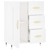 Sideboard White 69.5x34x90 cm Engineered Wood 830236
