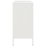 Sideboard White 68x39x79 cm Steel 842957