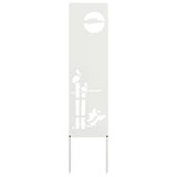 Garden Privacy Screen White 32 x 140 cm Cold-rolled steel 876246