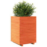 Garden Planter Wax Brown 50x50x72 cm Solid Wood Pine 3282611