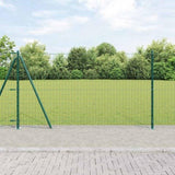 Welded Wire Fence with Concrete Base 10 x 1.2 m 3350813