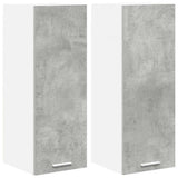Hanging Cabinet 2 pcs Concrete Grey and White 30 x 31 x 80 cm 884249