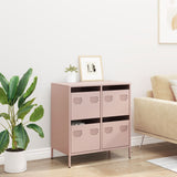 Sideboard Pink 68x39x73.5 cm Cold-rolled Steel 851257
