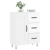 Sideboard High Gloss White 69.5x34x90 cm Engineered Wood 830254