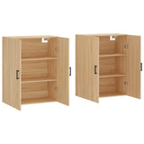 Wall Mounted Cabinets 2 pcs Sonoma Oak 69,5x34x90 cm 3195630
