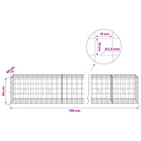 Gabion with 3.5 mm Wire and 10x10 cm Mesh 750x50x50 cm 3463281
