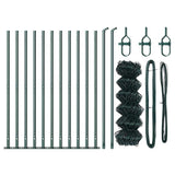 Welded Wire Fence with Concrete Base 25 x 0.6 m 3351247