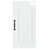 Bathroom Wall Cabinet UTRECHT High Gloss White 30 x 31 x 59 cm 897689