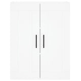 Wall Mounted Cabinets 2 pcs White Engineered Wood 3198041