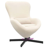 Egg Chair Cream 63 x 73 x 90 cm Fabric 42002769