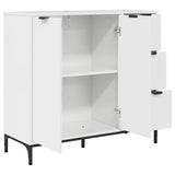 Sideboard High Gloss White 89.5 x 33 x 82 cm Engineered Wood 883458