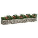 152043 Gabion Raised Bed Galvanised Iron 500x100x50 cm