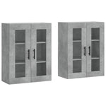 Wall Mounted Cabinets 2 pcs Concrete Grey Engineered Wood 3197965