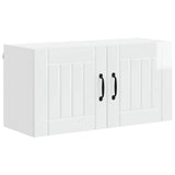 Wall Cabinet LUCCA High Gloss White 80 x 31 x 40 cm 884938