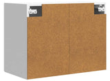 Wall-Mounted Cabinet High Gloss White 59 x 31 x 60 cm 897899