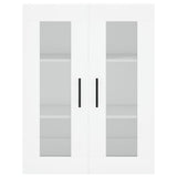 Wall Mounted Cabinets 2 pcs White Engineered Wood 3197961