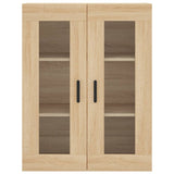 Wall Mounted Cabinets 2 pcs Sonoma Oak Engineered Wood 3197948