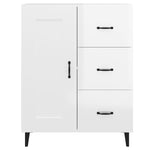 Sideboard High Gloss White 69.5x34x90 cm Engineered Wood 812237