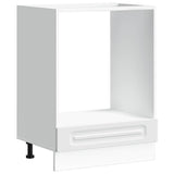 Oven Cabinet Kalmar White Engineered Wood 853517
