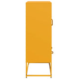 Highboard Mustard Yellow 68x39x111.5 cm Steel 853365
