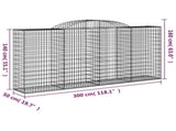 Arched Gabion Baskets 7 pcs 300x50x140/160 cm Galvanised Iron 3146742