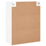Wall Mounted Cabinets 2 pcs White Engineered Wood 3197945