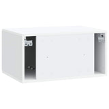 Wall-Mounted TV Cabinet White 59.5 x 41 x 30 cm Engineered Wood 898335