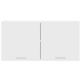 Hanging Cabinet White 80 x 31 x 40 cm Engineered Wood 884178