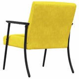 Armchair Yellow 59 x 75 x 78 cm Velvet 42017686