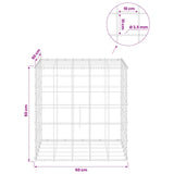 Gabion with 3.5 mm Wire and 10x10 cm Mesh 50x50x50 cm 3463267