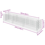 Gabion Raised Bed Galvanised Steel 270x50x50 cm 143563