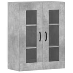 Wall Mounted Cabinets 2 pcs Concrete Grey Engineered Wood 3197908