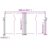 Retractable Side Awning Taupe 120x1000 cm 4004709