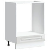 Oven Cabinet Kalmar High Gloss White Engineered Wood 853519