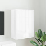 TV Wall Cabinet Wall-mounted High Gloss White 59.5 x 31 x 80 cm 892363