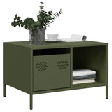 ZNTS Coffee Table Olive Green 68.5x50x43.5 cm Cold-rolled Steel 851284