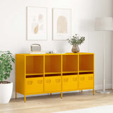 Sideboard Mustard Yellow 135x39x73.5 cm Cold-rolled Steel 3307164