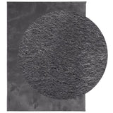 Rug HUARTE Short Pile Soft and Washable Anthracite 200x280 cm 375005