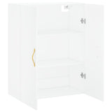 Wall Mounted Cabinet White 69.5x34x90 cm 828404