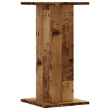 ZNTS Speaker Stands 2 pcs Old Wood 30x30x60 cm Engineered Wood 852661