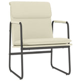 Lounge Chair Cream 55x64x80 cm Faux Leather 351361