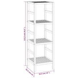 Bathroom Shelf 35.5x35.5x112.5 cm Solid Wood Walnut 350364