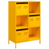 Highboard Mustard Yellow 68x39x103.5 cm Steel 851409