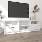 TV Cabinet White 150x33.5x45 cm Engineered Wood 811457