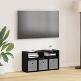 Lowboard with Drawer Black Oak 72 x 22.5 x 38 cm 8000573