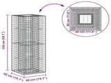 Gabion Raised Bed 50 x 50 x 150 cm Galvanised Steel Silver 42033332