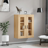 Wall Mounted Cabinet Sonoma Oak 69.5x34x90 cm 828487