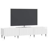 TV Cabinet High Gloss White 147 x 34.5 x 32 cm Engineered Wood 894479