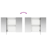 Bathroom Mirror Cabinet White 100 x 14.5 x 70 cm 889119