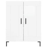 Sideboard High Gloss White 69.5x34x90 cm Engineered Wood 830198